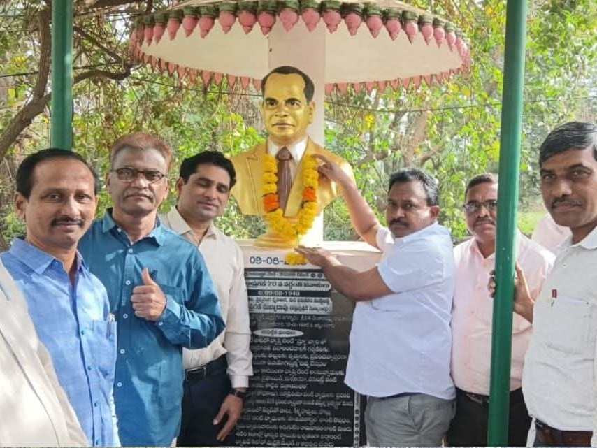 భీమవరంలో ఎల్లాప్రగడ సుబ్బారావు జయంతి