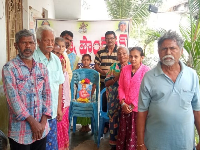 వృద్ధాశ్రమంలో స్వామీ వివేకానంద జయంతి