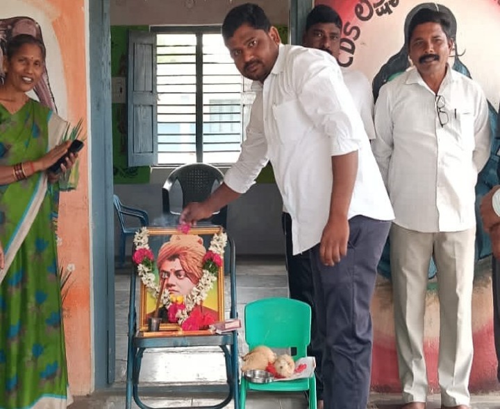 “వివేకానంద సూక్తులు నేటి యువతకు స్ఫూర్తిదాయకం”