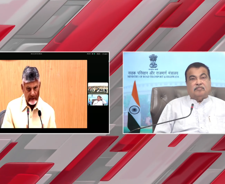 NHAI, ‘రాజ్‌పథ్’కి గడ్కరీ, CBN అభినందనలు