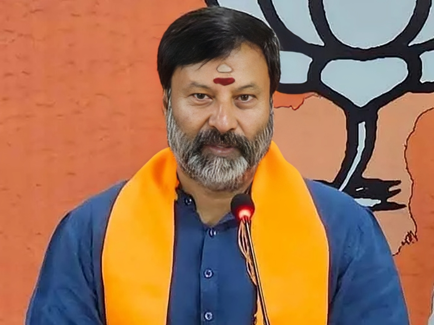 ‘రాజకీయాలకు దేవుడిని వాడుకుంటోంది’