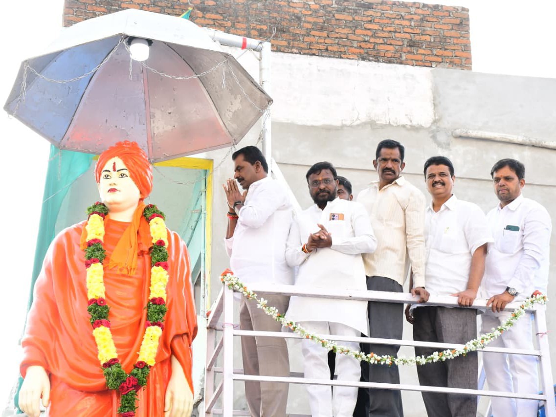 యువతకు మార్గదర్శకుడు వివేకానందుడు: ఎమ్మెల్యే