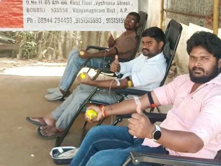 బొబ్బిలిలో ఉచిత రక్తదాన శిబిరం