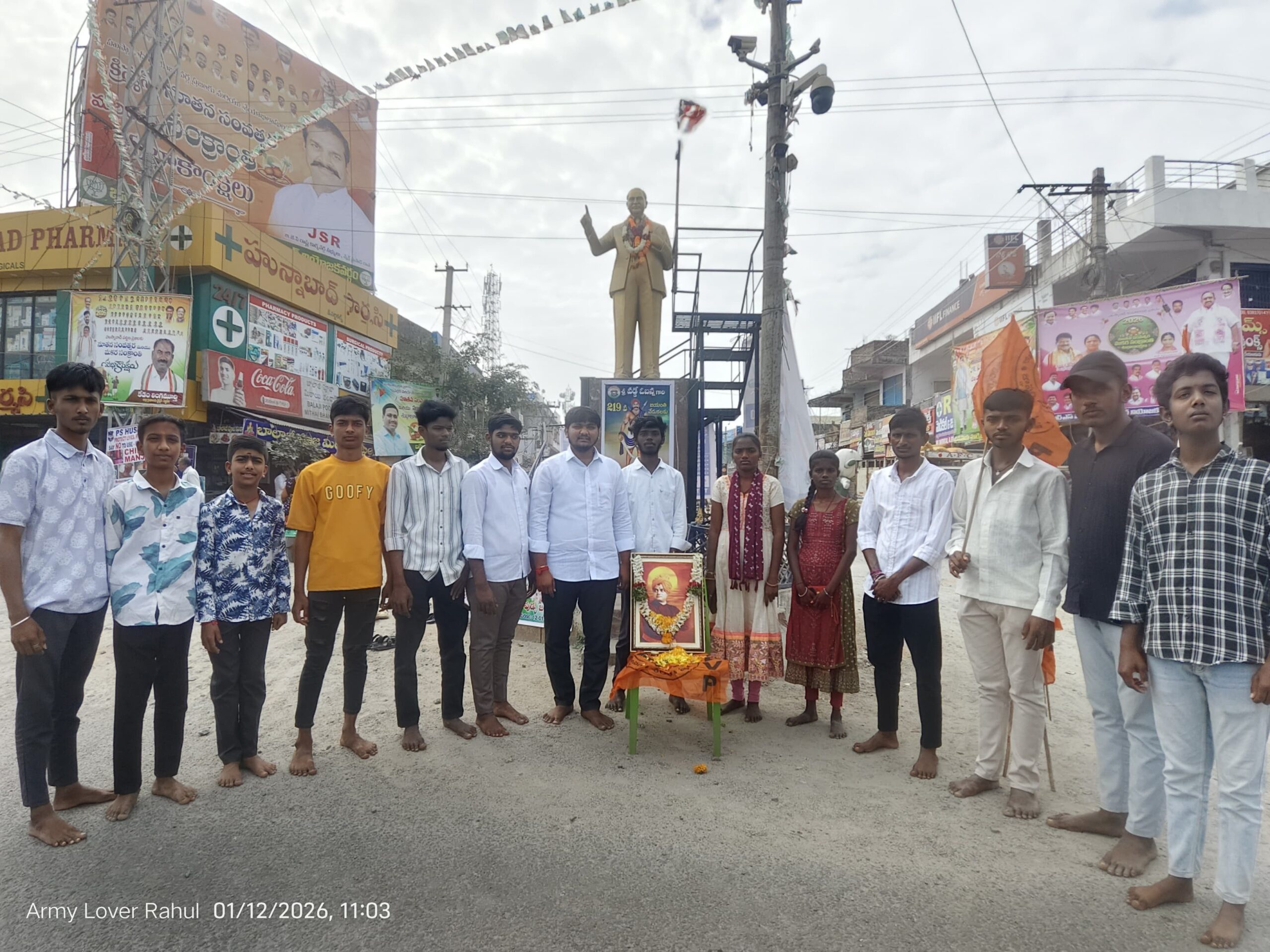 స్వామి వివేకానంద ఆలోచనల సాధనకై  కృషి: ABVP