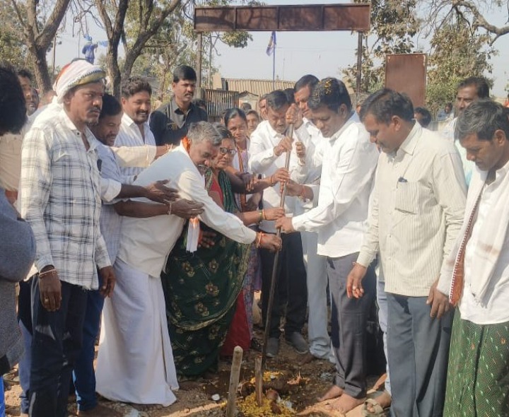 గ్రామపంచాయతీ భవన నిర్మాణానికి MLC భూమి పూజ