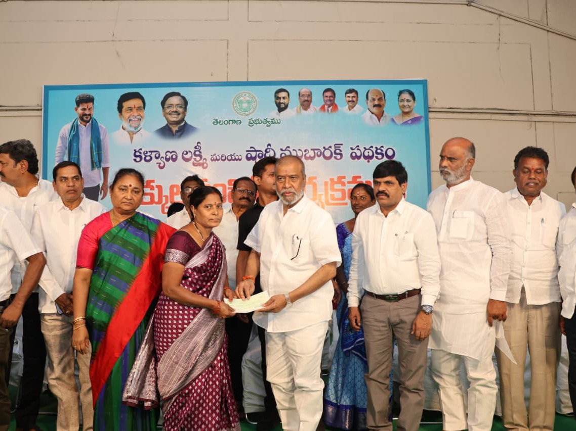 పేదింటి ఆడపడుచులకు వరం ‘కల్యాణలక్ష్మి’