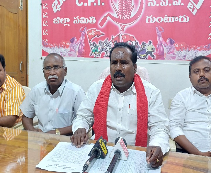 నేడు సామాజిక న్యాయ దినోత్సవం