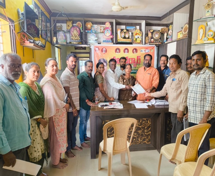 ఆమదాలవలసలో ప్రజా దర్బార్ కార్యక్రమం