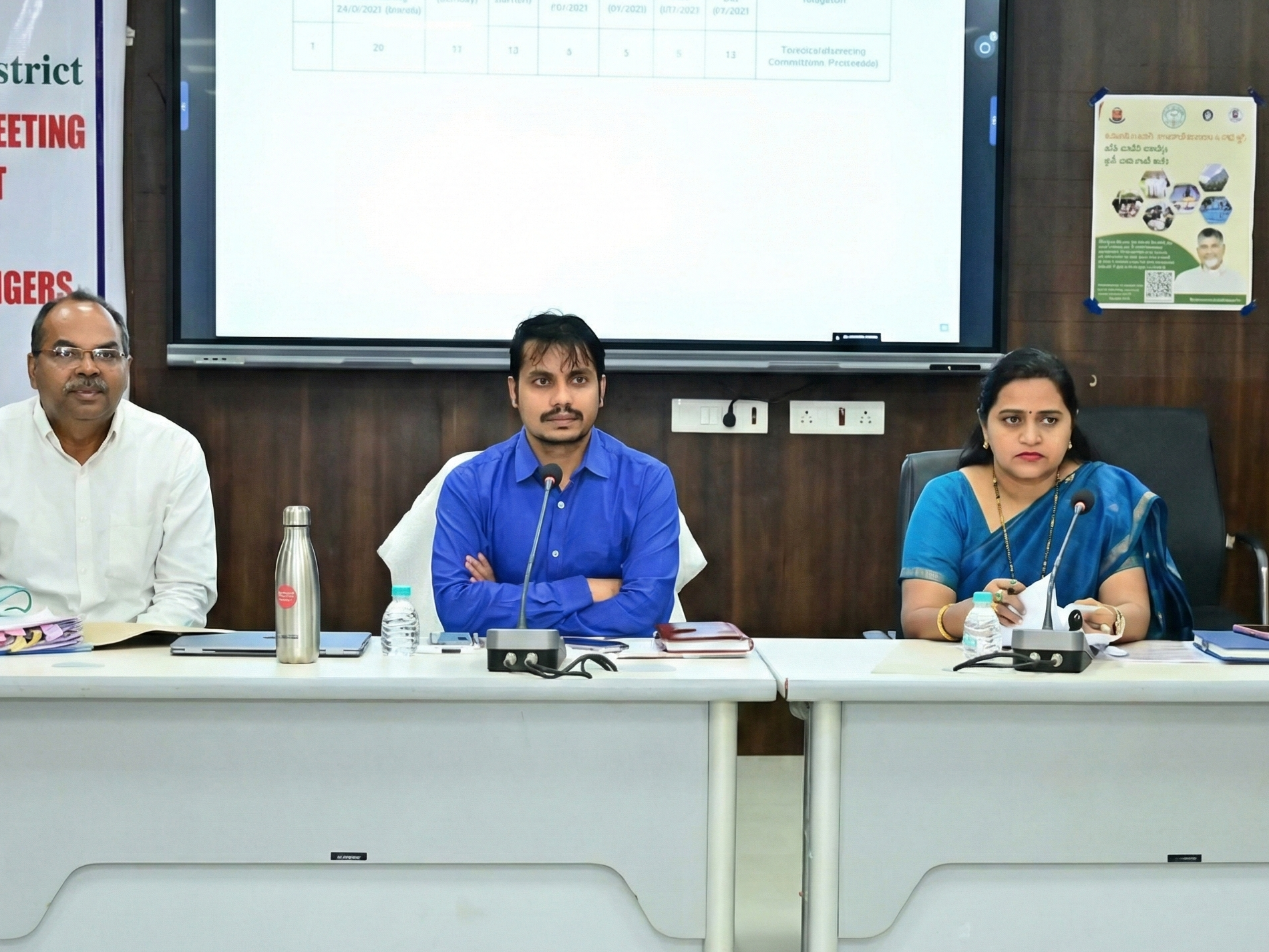 కర్నూలులో ఎస్సీ, ఎస్టీ చట్టం అమలు