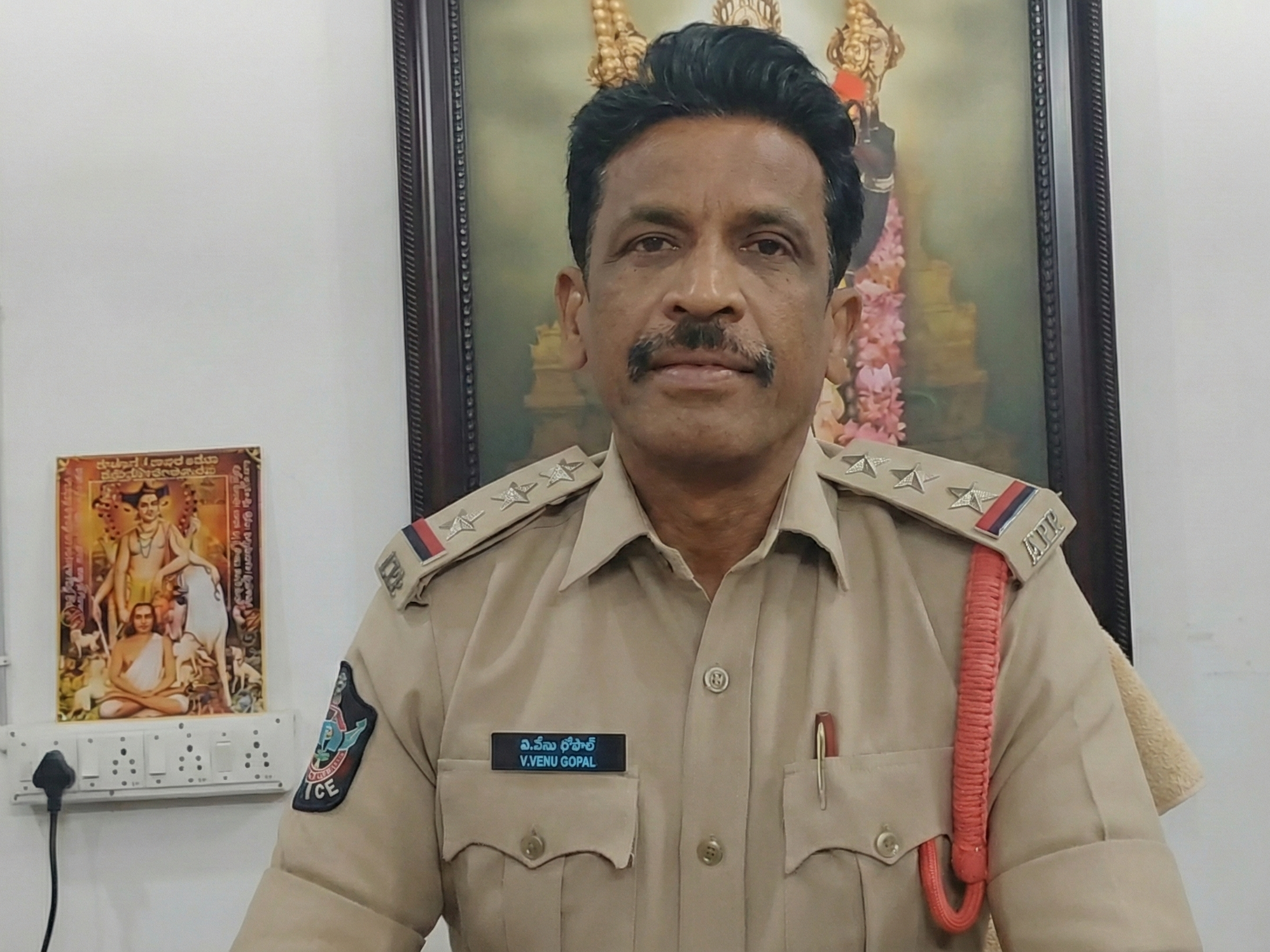 ‘ప్రజలు అప్రమత్తంగా ఉండాలి’