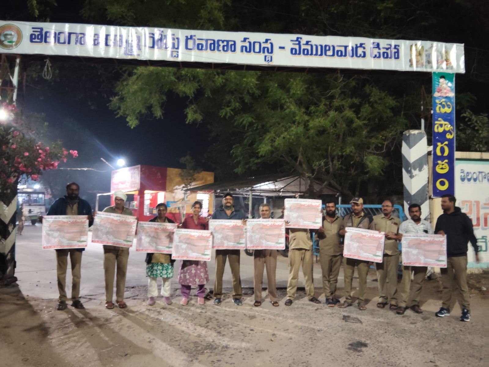 ఛలో సెక్రటేరియట్ పోస్టర్ విడుదల