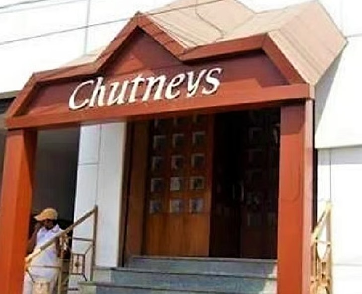 చట్నీస్ హోటల్‌లో పేలిన ఇడ్లీ స్టీమర్