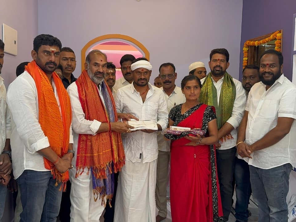 సొంతింటి కల నిజం చేయడమే మా లక్ష్యం:  ప్రభుత్వ విప్