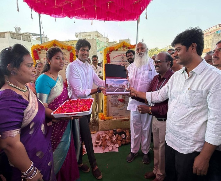 అభివృద్ధి పనులకు భూమిపూజ చేసిన ఎమ్మెల్యే