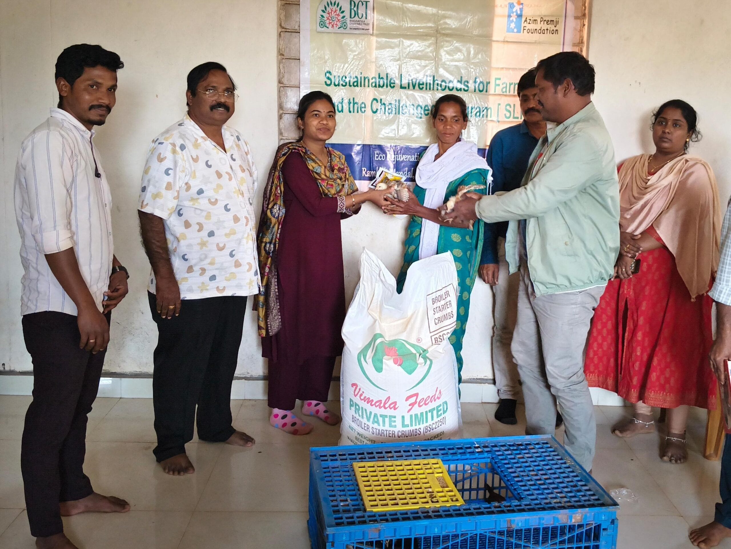 రైతులకు, కోళ్ల పెంపకం ద్వారా అదనపు ఆదాయం