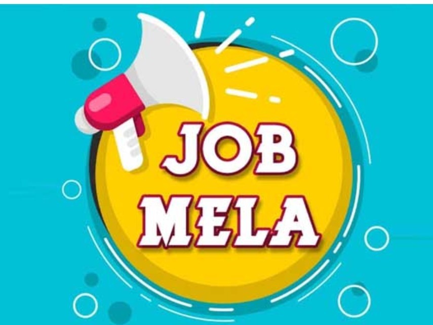 ‘పెద్దపల్లిలో ఈనెల 24న జాబ్ మేళ’