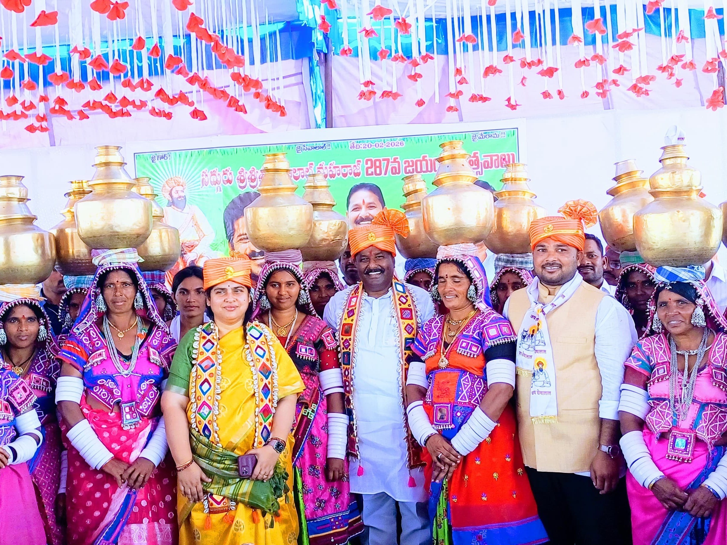 సేవాలాల్ జయంతి ఉత్సవాల్లో పాల్గొన్న కలెక్టర్