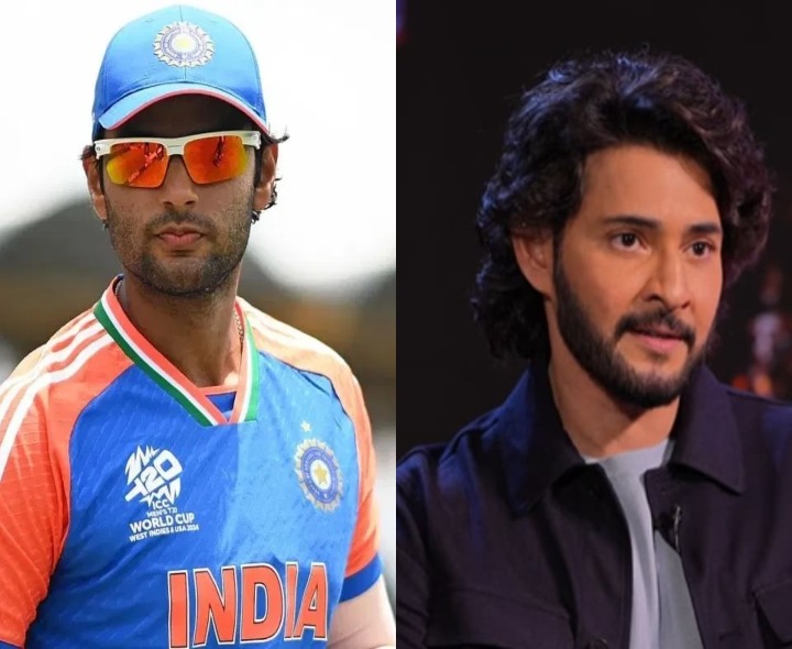 మహేష్ బాబు అంటే ఇష్టం: టీమిండియా క్రికెటర్