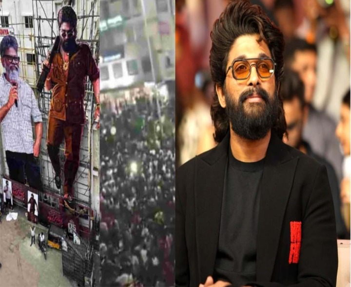 ‘పుష్ప-2’ తొక్కిసలాట ఘటనలో కీలక పరిణామం