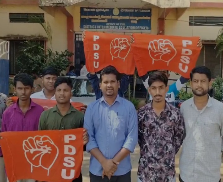 ‘ఇంటర్ పరీక్షల్లో మాస్ కాపీయింగ్ను అరికట్టాలి’