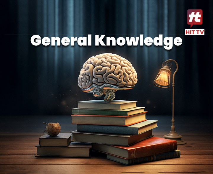 పోటీ పరీక్షల ప్రత్యేకం: ఇవాళ్టి ప్రశ్న 