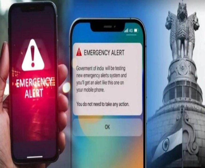 అకస్మాత్తుగా ఫోన్లలో బీప్ సౌండ్.. కారణం ఇదే!