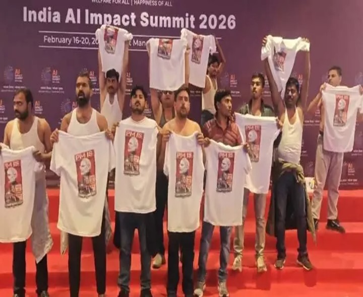 ఏఐ సమ్మిట్‌లో యూత్ కాంగ్రెస్ నిరసన సెగ