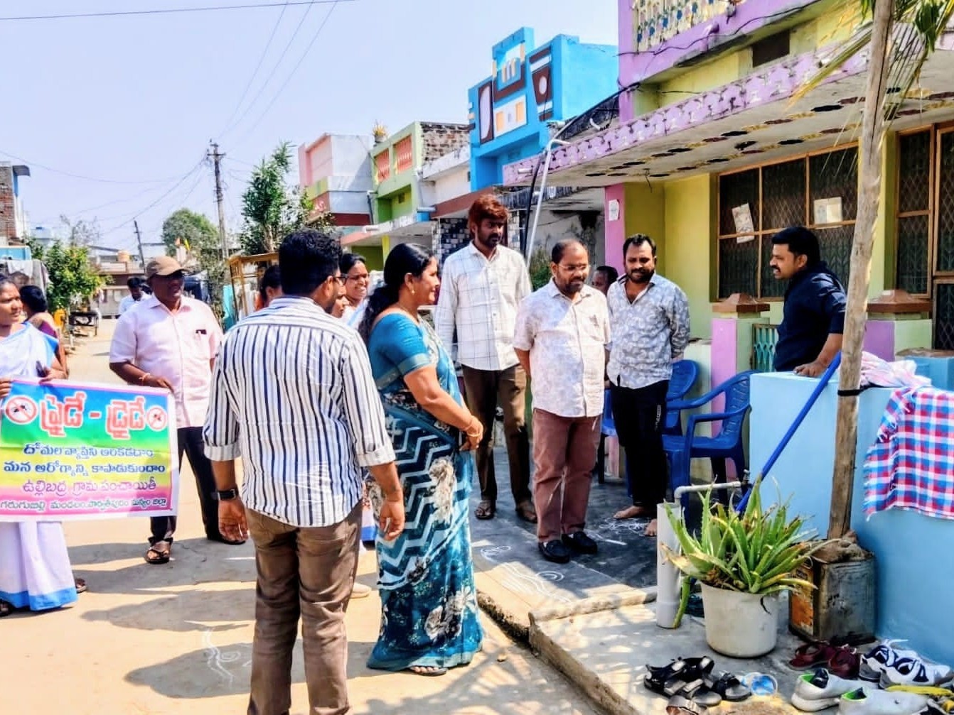 ఫ్రైడే డ్రైడేలో సూచనలు చేసిన డీఎంహెచ్వో