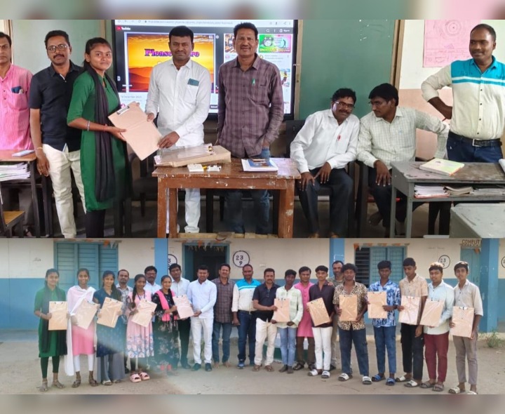 ‘చదువు వ్యక్తిత్వాన్ని తీర్చిదిద్దే సాధనం’