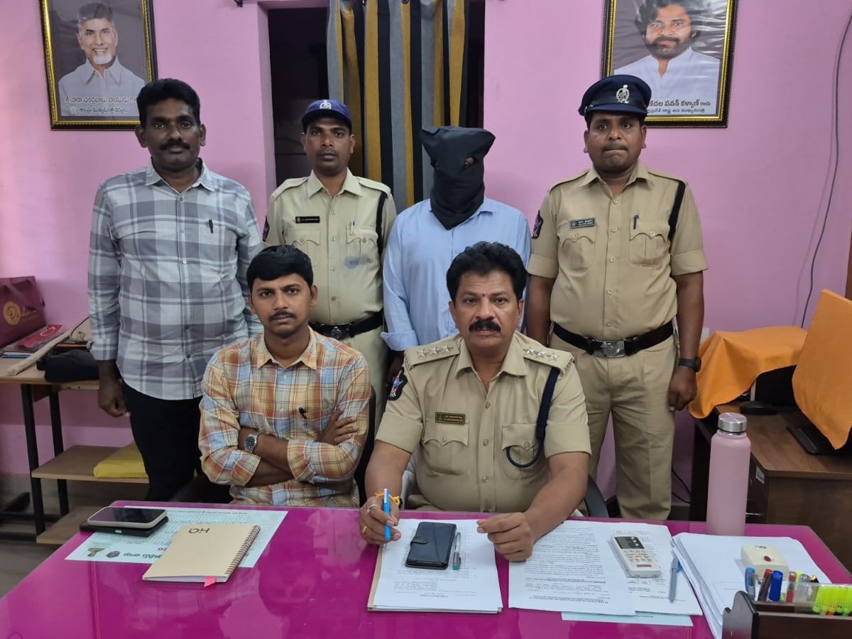 GDCC బ్యాంక్ కేసులో మరో అరెస్ట్