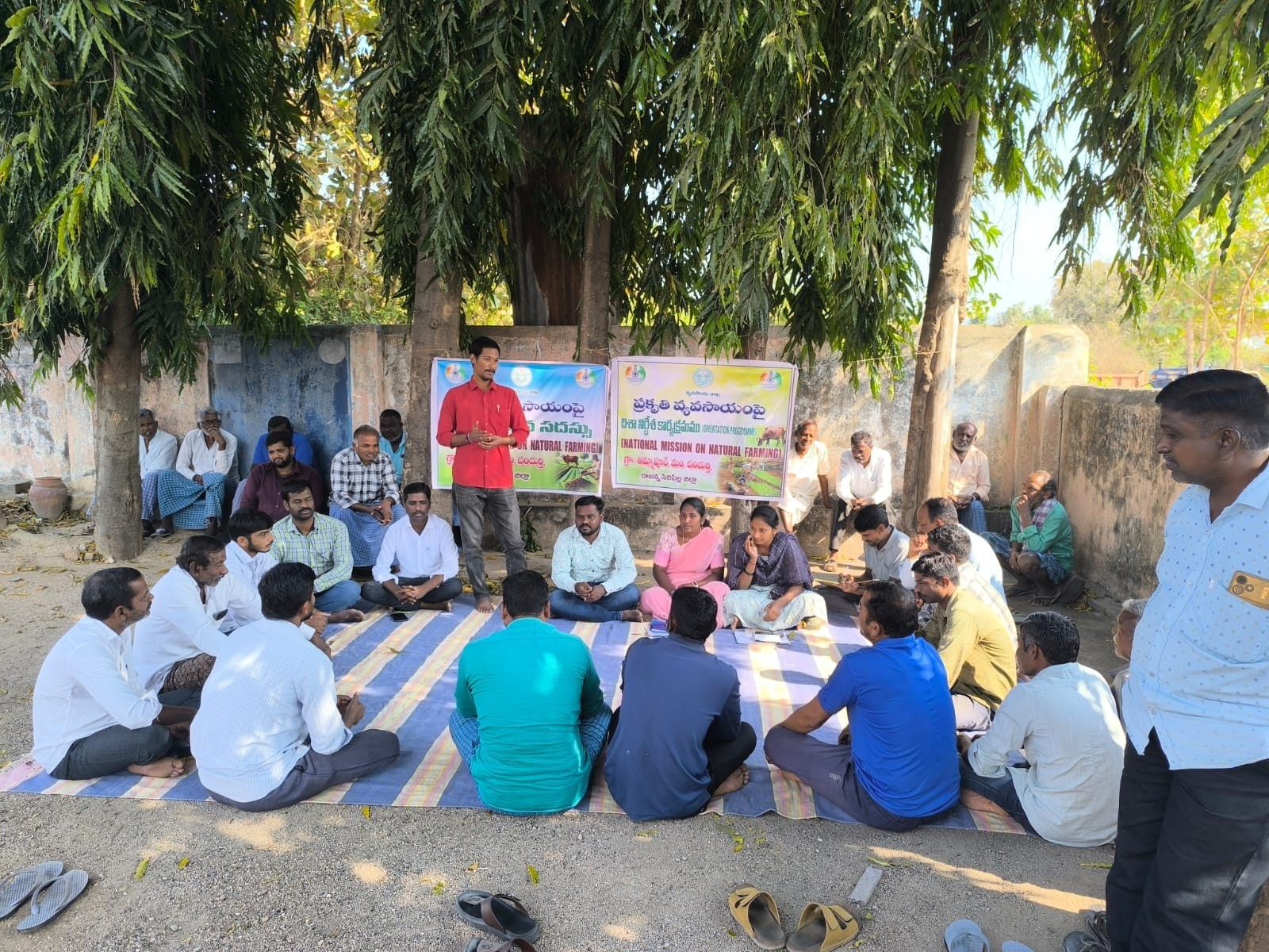 పకృతి వ్యవసాయంపై దృష్టి సారించాలి: MAO