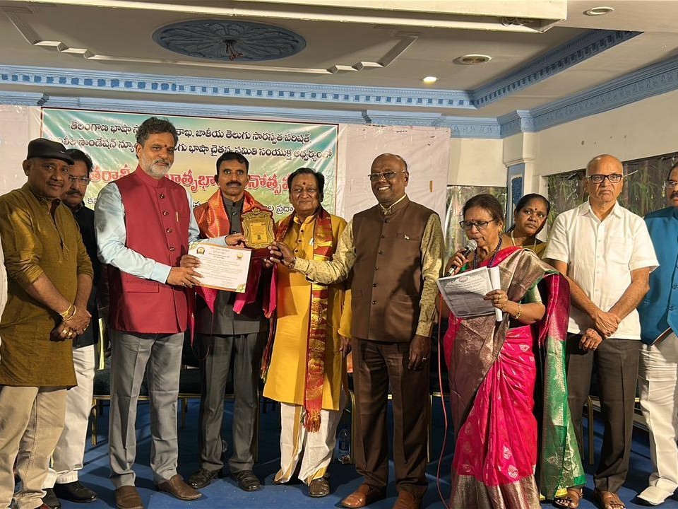 కవి రాజుకు ప్రతిభా పురస్కారం