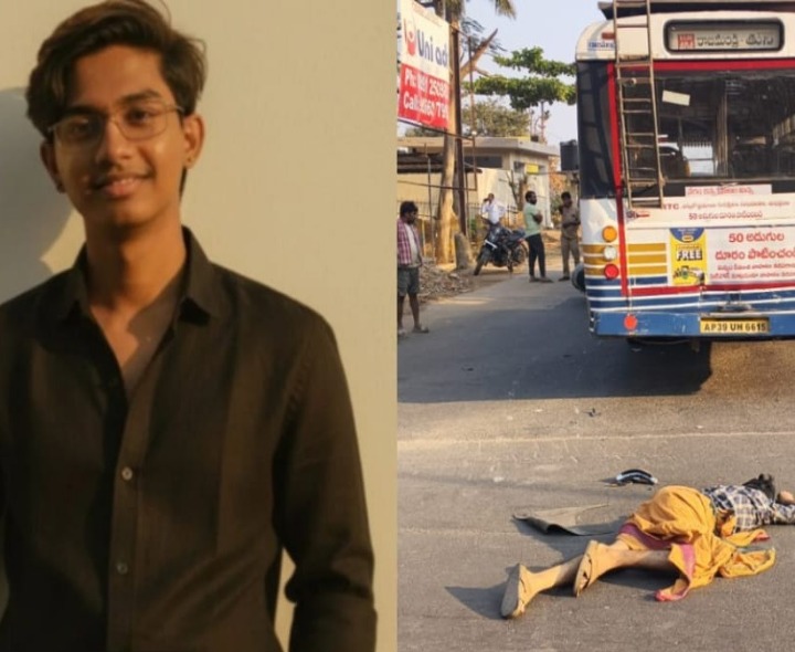 ఆర్టీసీ బస్సు ఢీకొని పురోహితుడు మృతి