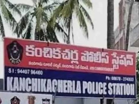 పోలీస్‌‌స్టేషన్‌లో మిస్సింగ్ కేసు నమోదు