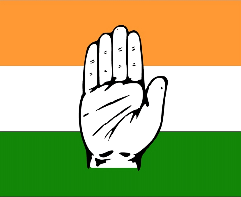 అనంతగిరిలో కాంగ్రెస్ భారీ కసరత్తు