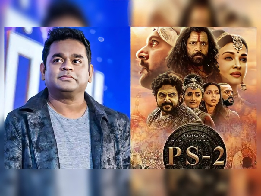 కాపీ చేశానని అంగీకరించిన AR రెహమాన్!