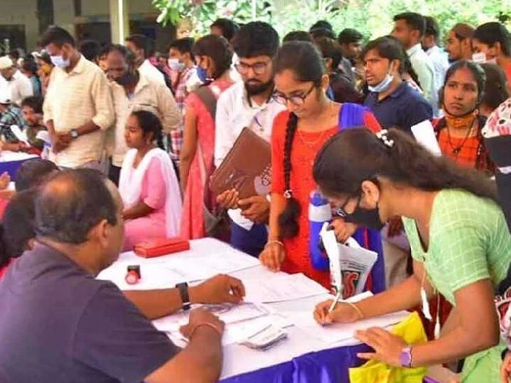 ఈ నెల 25న జహీరాబాద్‌లో ఉద్యోగ మేళా