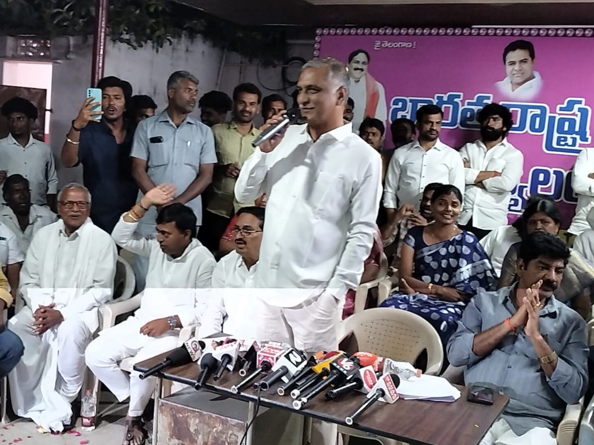 రాష్ట్రంలో వచ్చేది BRS ప్రభుత్వమే: హరీష్ రావు