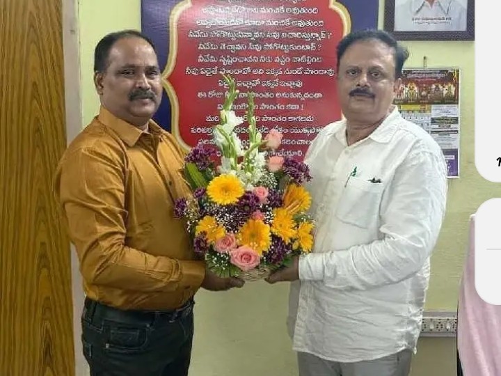 నూతన జిల్లా రిజిస్ట్రార్‌గా రవి జోసెఫ్ బాధ్యతలు