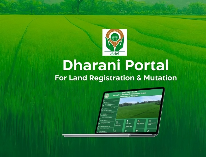 ధరణి ఆడిటింగ్ షురూ.. రంగంలోకి సి-డాక్