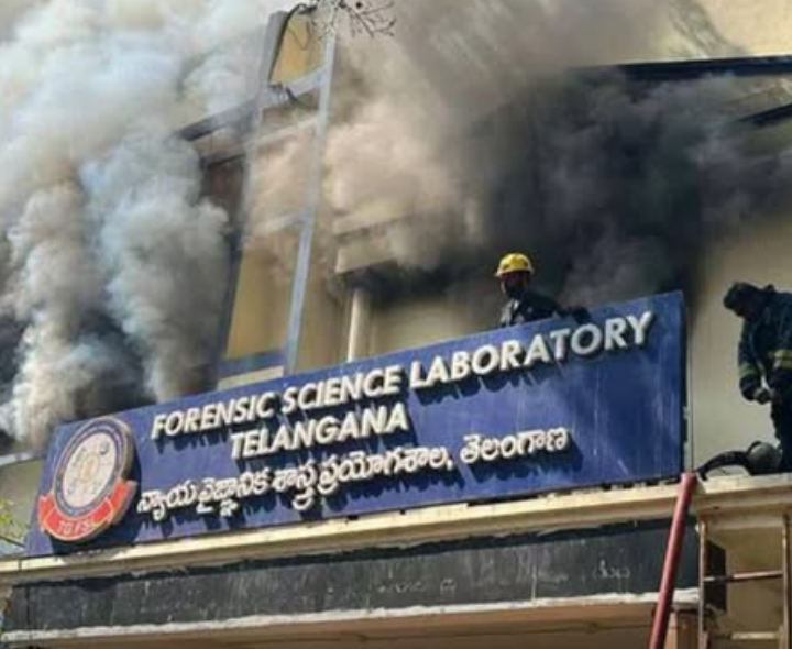 FSL అగ్నిప్రమాదంలో కీలక మలుపు