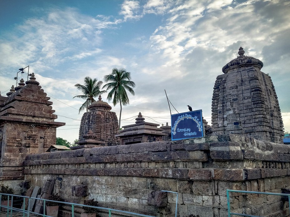 శ్రీ ముఖలింగేశ్వరస్వామి  ఆదాయం వివరాలు