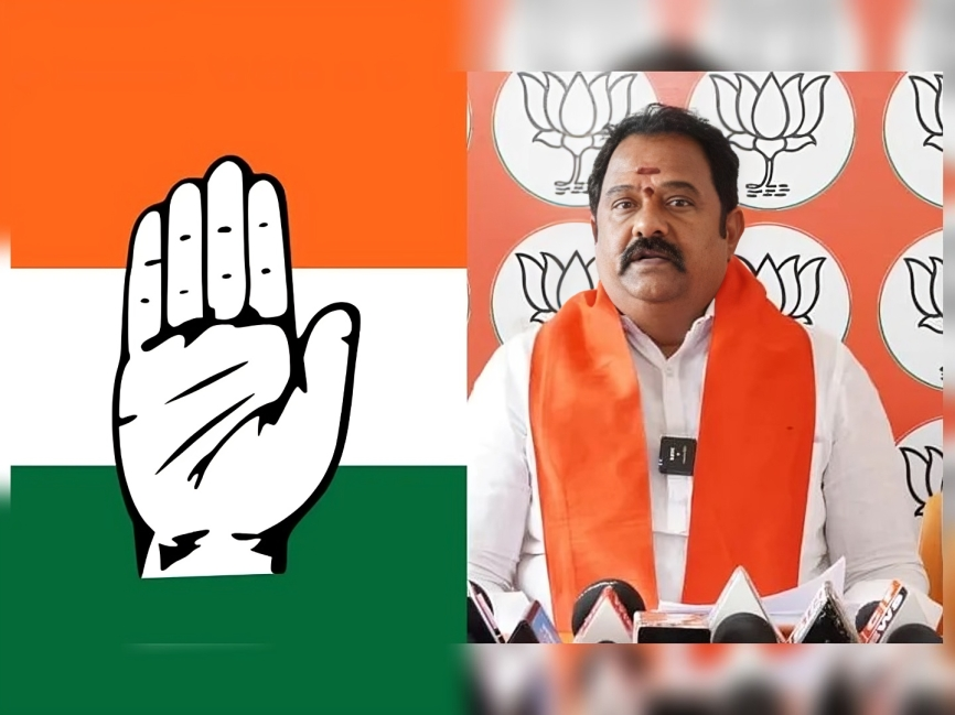 హైటెన్షన్.. కాంగ్రెస్-బీజేపీ నేతల సవాళ్లతో ఉత్కంఠ