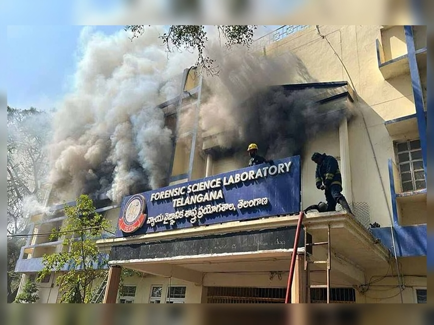 నాంపల్లి ల్యాబ్‌లో కాలిపోయిన 1,100 ఫైల్స్