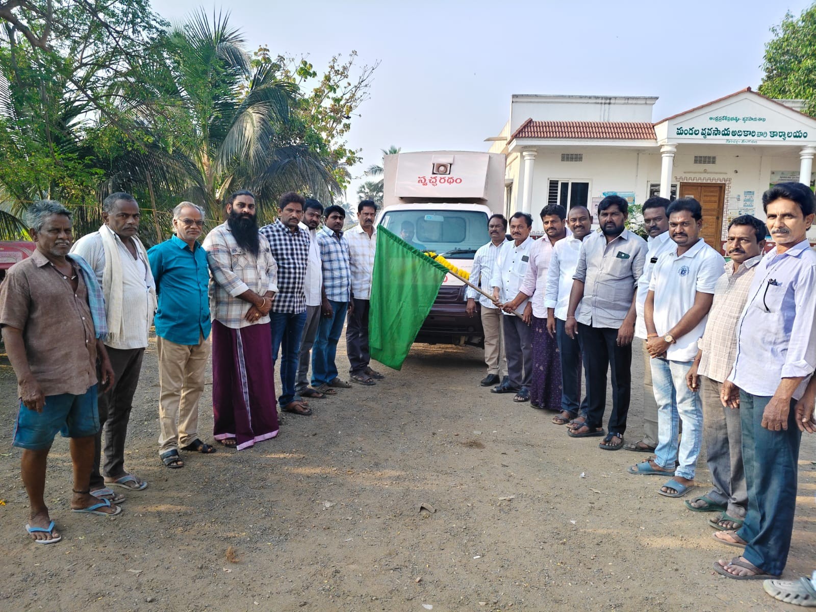 దేవరపల్లిలో స్వచ్ఛ రథం ప్రారంభం