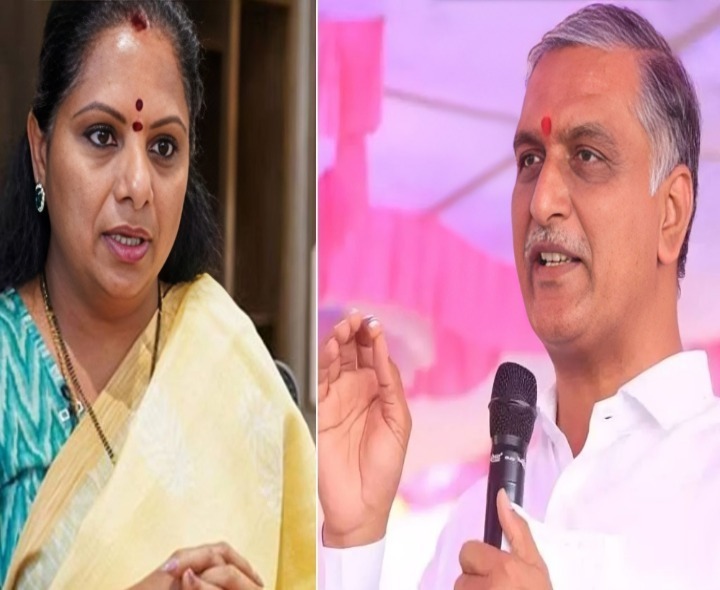 అసెంబ్లీ ఎన్నికల్లో హరీష్ రావు Vs కవిత..!