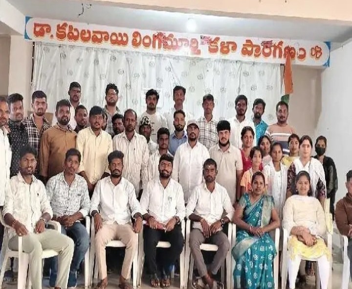 లైసెన్స్ సర్వేయర్స్ అసోసియేషన్ ఎన్నిక