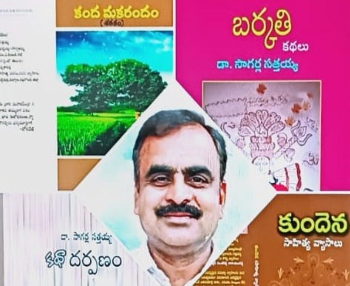 ‘తెలుగు బోధనతోనే విద్యార్థులు సమున్నతంగా ఎదుగుతారు’