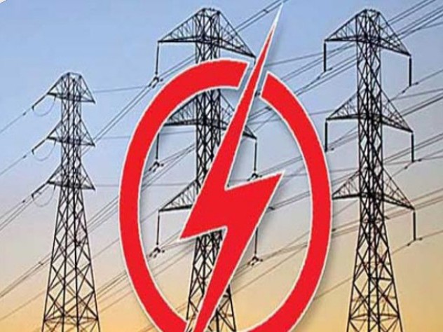 నేడు ఈ గ్రామాలలో పవర్ కట్