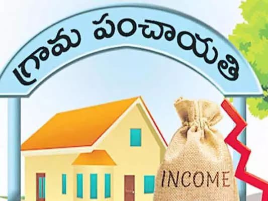 గ్రామ పంచాయతీల అభివృద్ధికి నిధులు విడుదల